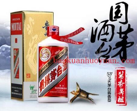 中国白酒中酱香排名,每一个品牌品质都是很好的