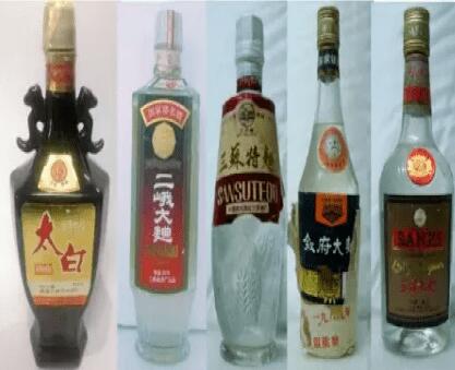 北京永丰二锅头酒销售有限公司电话,北京永丰二锅头酒销售有限公司官网