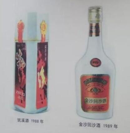 温和酒官网,温河酒的价格和图片
