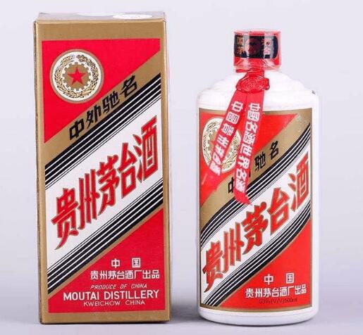 贵州复刻茅台酒一手货源商家微信,贵州茅台图片