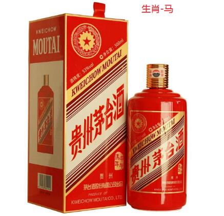 北京青花瓷酒42度价格表和图片,青花瓷白酒42度v3多少钱一瓶