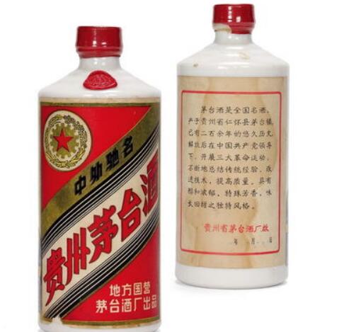 江苏省青花瓷酒业股份有限公司是国企吗,中国江苏青花瓷酒价格及图片