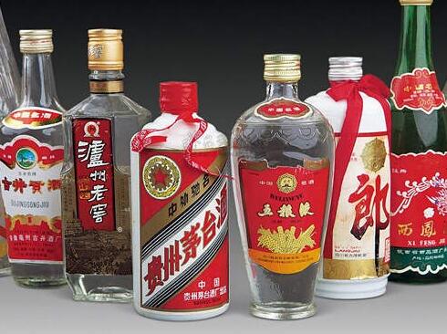 中国神泉酒业,神泉古酒20年