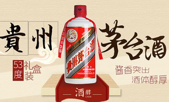 杜康是公元多少年出生的,第一个发明米酒的人是谁谁是第一个发明米酒的人