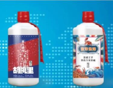 陕西酒业网. cn,最大的酒水网上批发平台