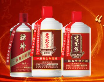 黑龙江白酒企业排名,黑龙江酒业公司