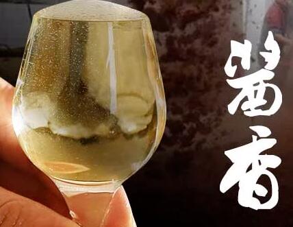 上海老酒黄酒价格一览表,上海老酒黄酒多少钱一瓶