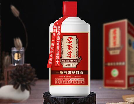 茅台玉液小瓶多少钱,贵州茅台集团经典玉液酒多少钱一瓶
